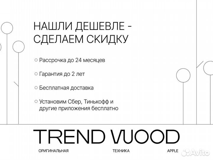 iPad Air (2022) 64 Gb Space Gray Wi-Fi