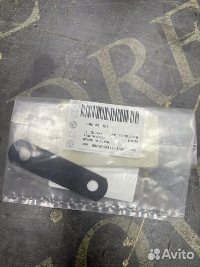 Крепление сигнала