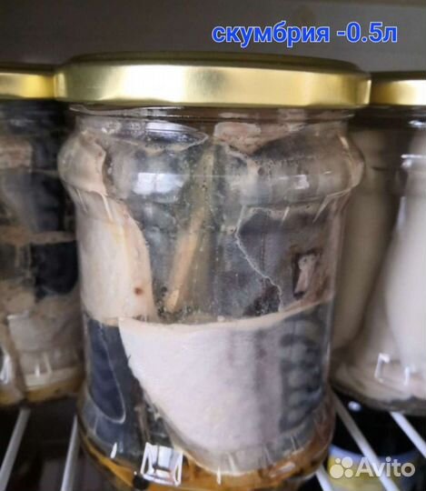 Печень трески по Мурманске в Брянске наличие