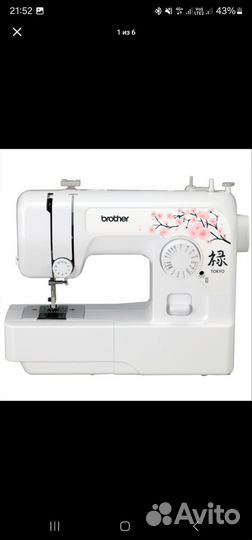 Швейная машинка Brother Tokyo