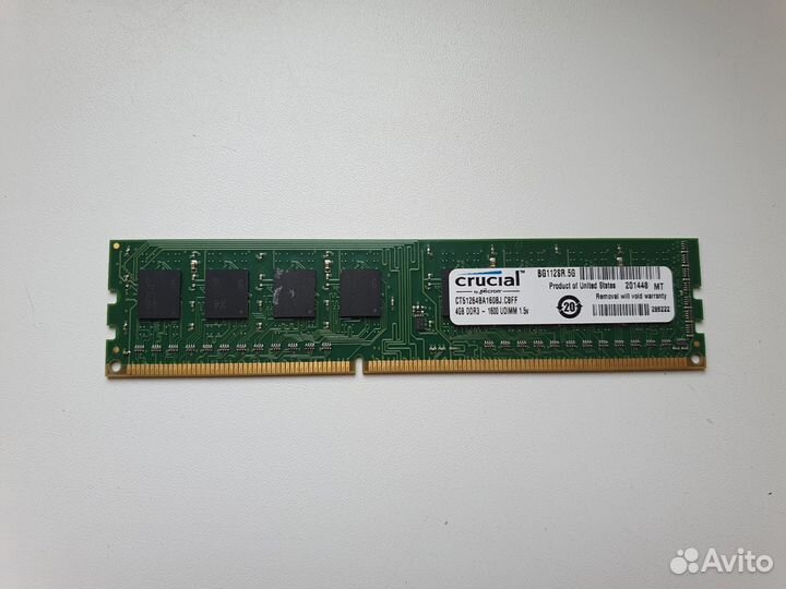 Оперативная память DDR3 2x4Gb