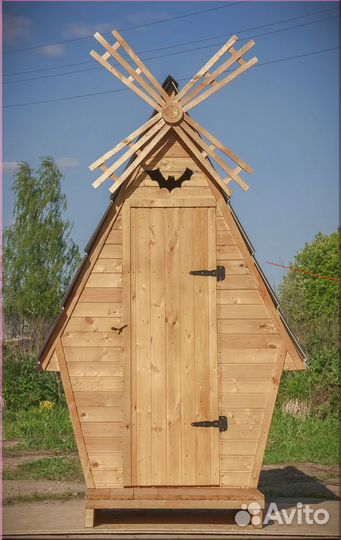 Дачный туалет SUN340