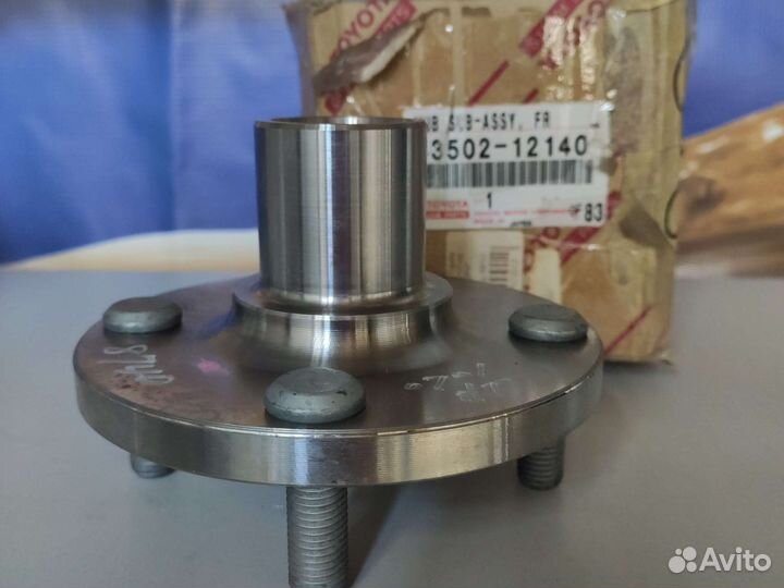 Ступица колеса передняя Toyota Corolla оригинал