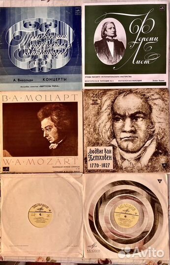 Граммпластинки времён СССР