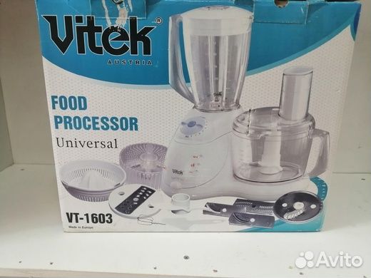 Кух,комбайн Vitek VT-1603 б/у