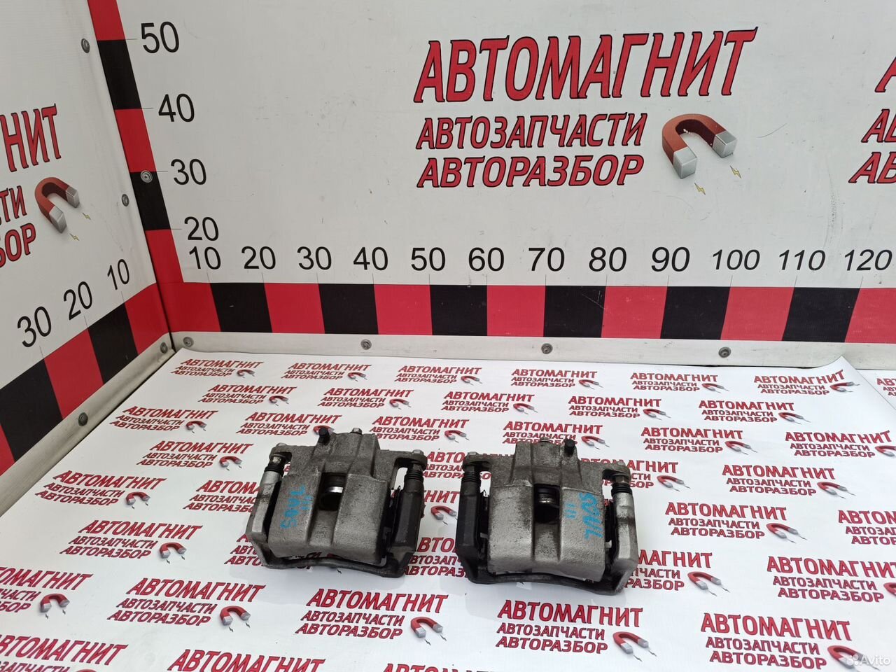 Супорта тормозные передние Киа Соул 3 19-н.в