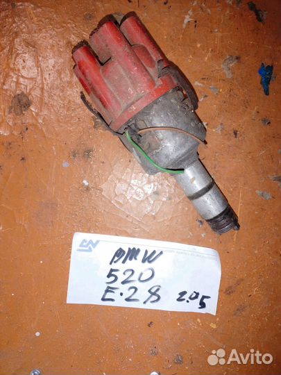 Bmw е28 2.0 трамблер