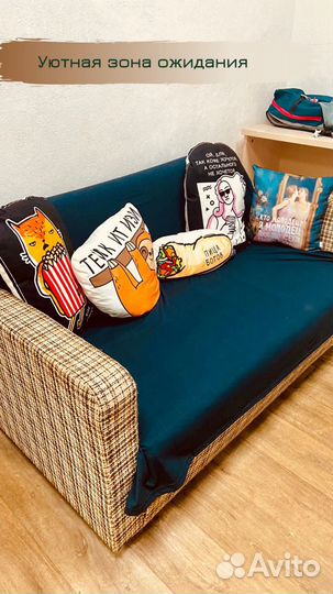 Репетитор по математике и физике (егэ и огэ)