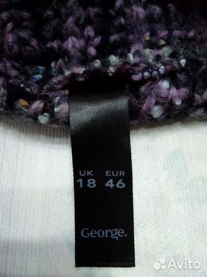 Кардиган трикотажный р.52-54