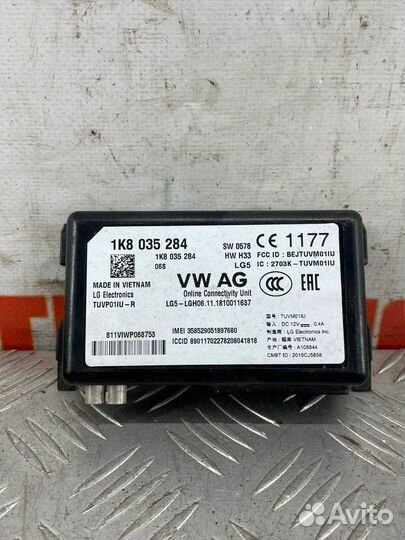 Блок управления глонасс Фольксваген Поло мк 5