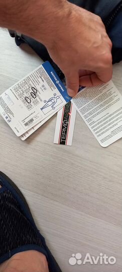 Штаны новые зимние