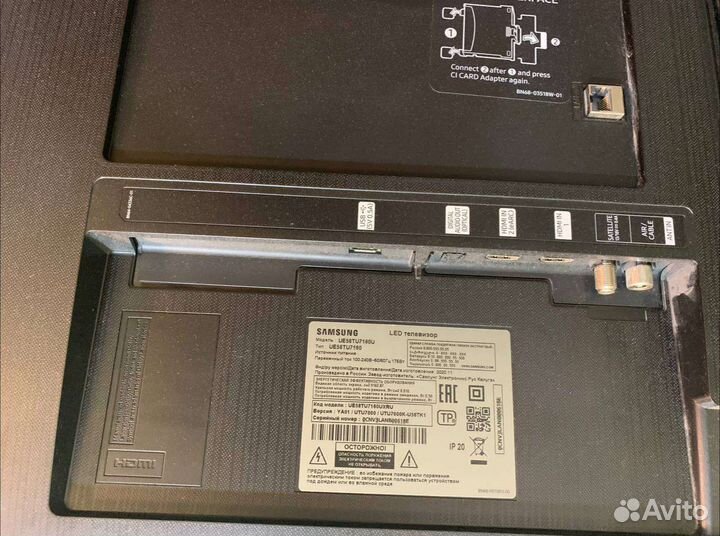 Телевизор samsung led