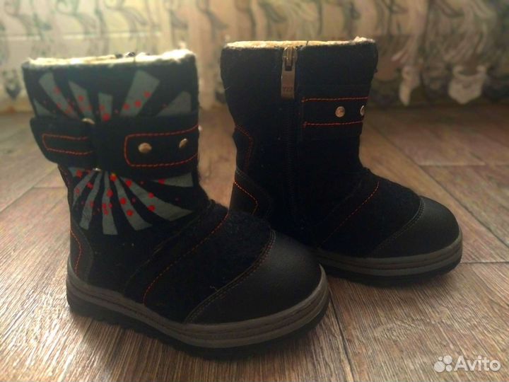 Валенки