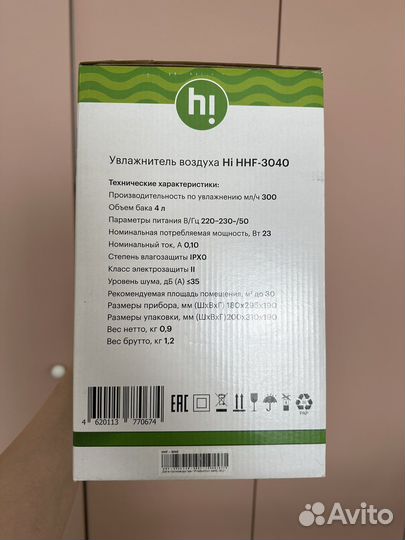 Увлажнитель воздуха hi hhf-3040