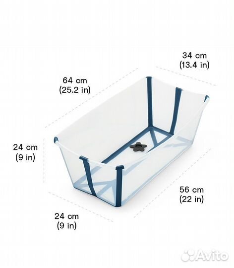 Складная ванночка Stokke flexi bath