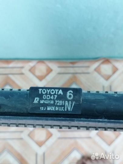 Радиатор охлаждения на тойота аурис 150