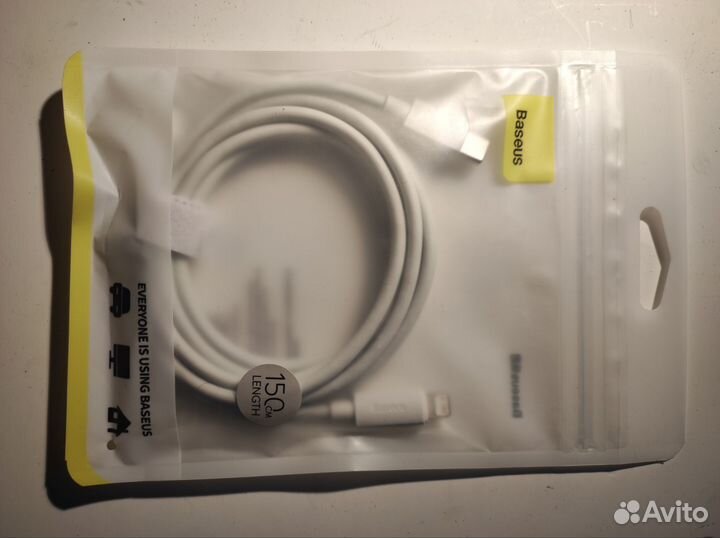 Кабель для зарядки iPhone type c