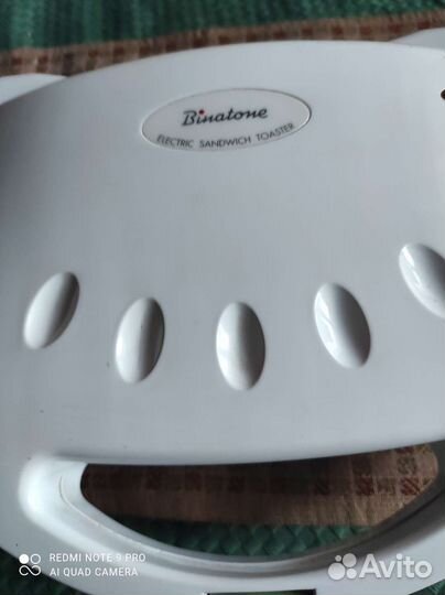 Тостер для бутербродов