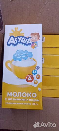 Молоко Агуша