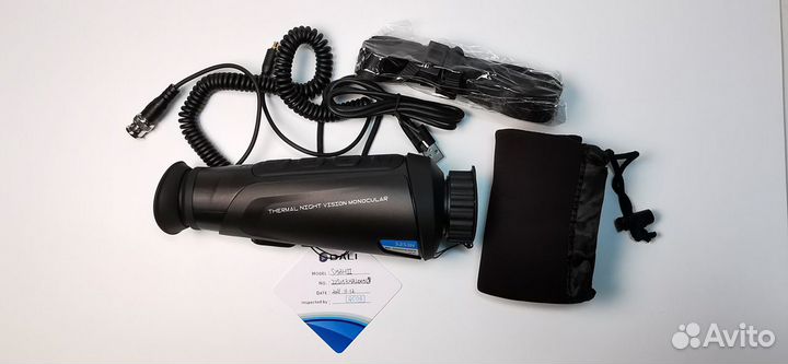 Тепловизор Dali s253н