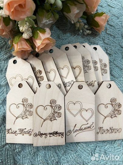 Бирки деревянные