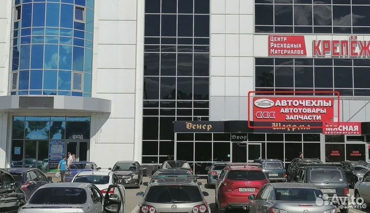 Накидки на сиденья из велюра