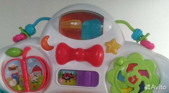 Игровой центр