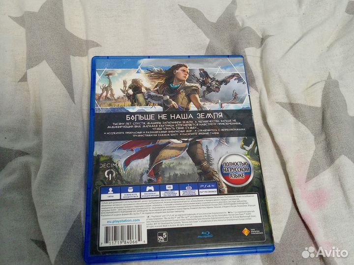 Horizon zero dawn ps4 диск