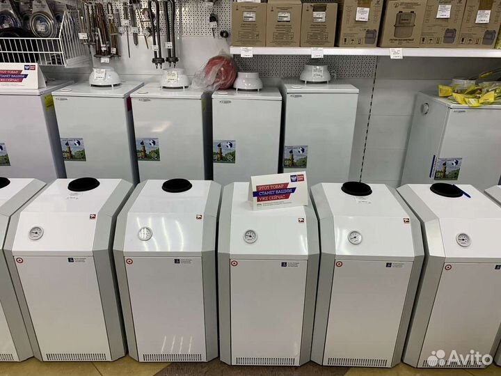 Газовые котлы