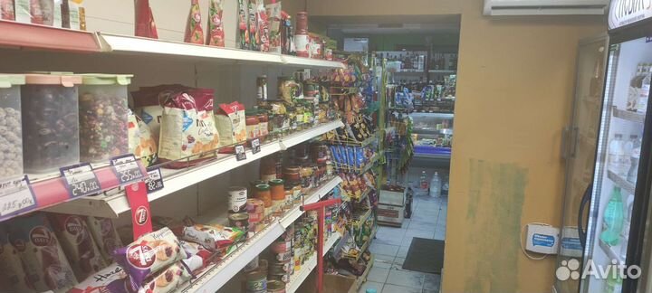 Магазин продукты