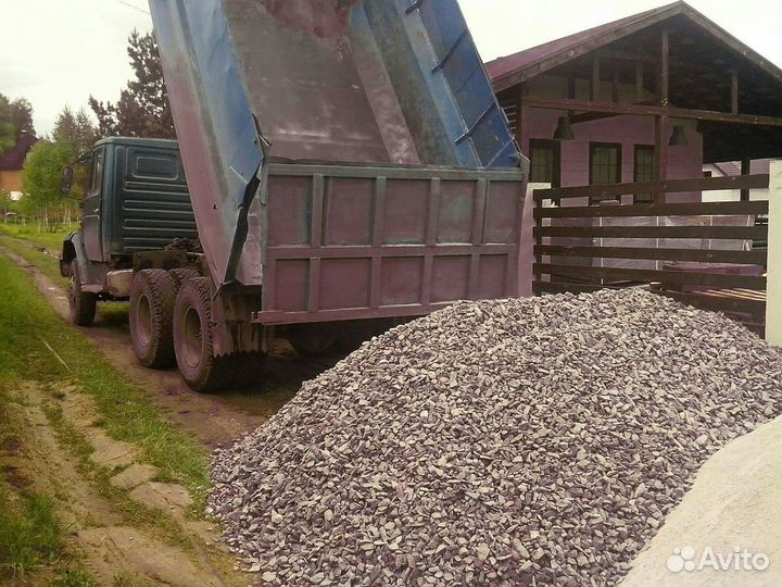 Щебень \ Песок \ Отсев строительный крупный от 3ку