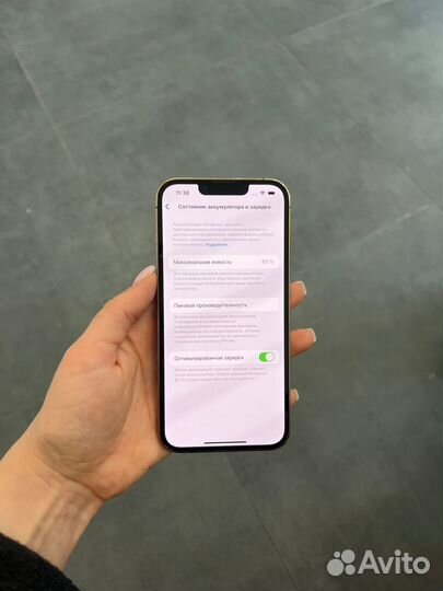 iPhone 13 Pro, 128 ГБ