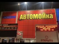 Администратор в салон мебели