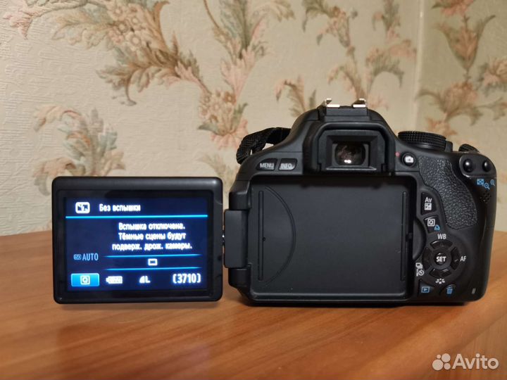 Фотоаппарат Canon ds12631eos 600D