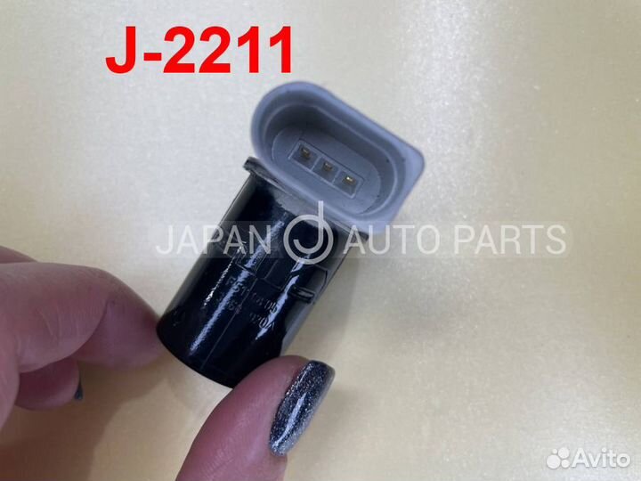 Парктроник датчик audi D3 A8 4E