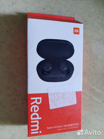 Беспроводные наушники новые