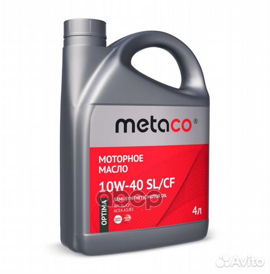 Metaco OIL Optima 10W40 SL/CF A3/B3 Масло моторное
