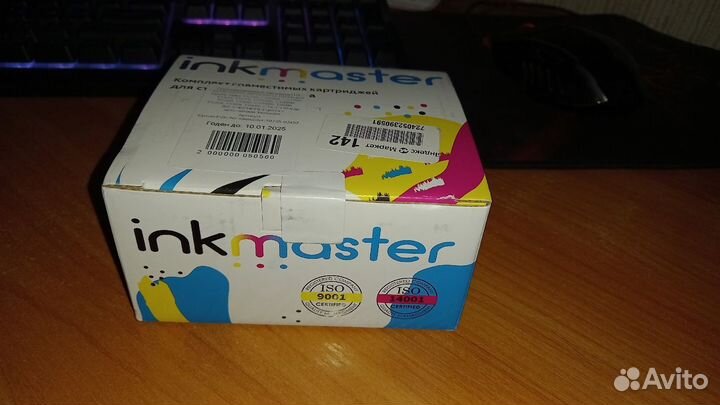 Набор перезаправляемых картриджей Inkmaster T0735