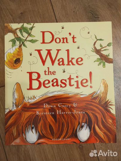 Детские книги на английском языке