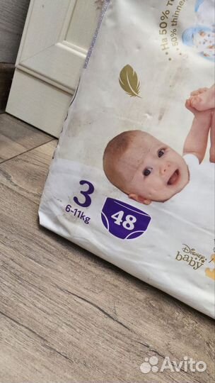 Подгузники трусики Huggies elite soft 3/6-11kg/48