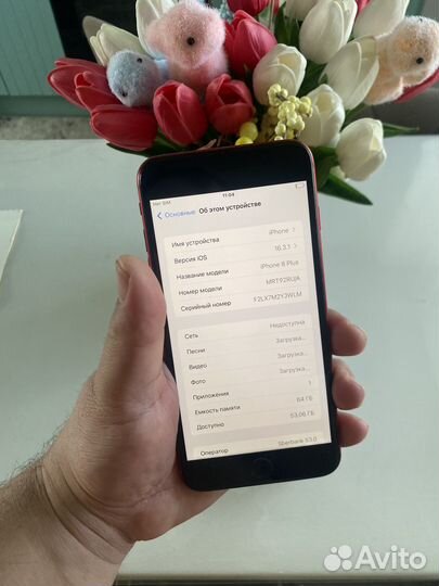 iPhone 8 Plus, 64 ГБ