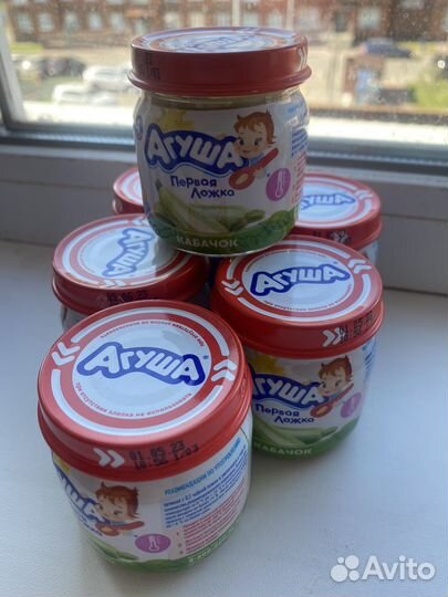 Детское питание обмен