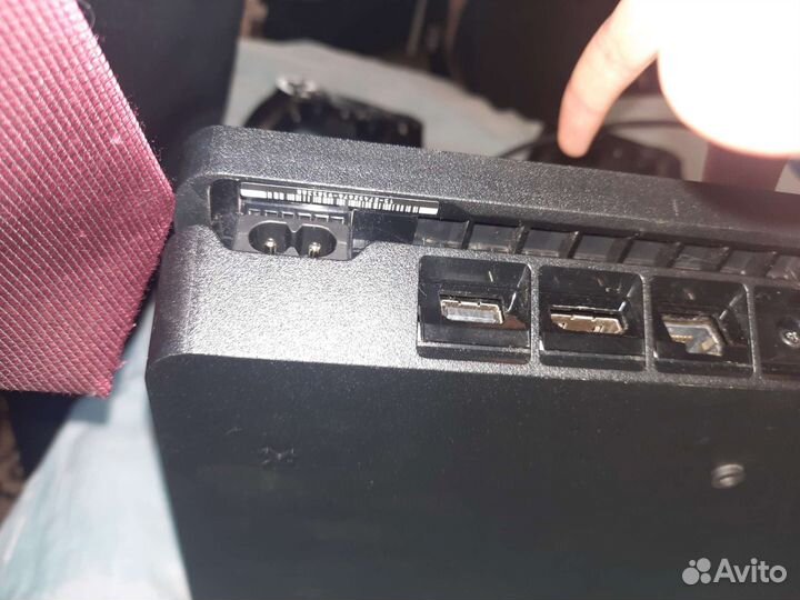 Sony playstation 4 slim 1 tb