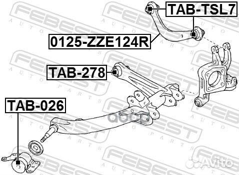 Сайлентблок TAB-026 TAB-026 Febest