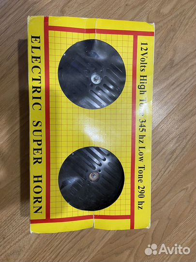 Армянские сигналы