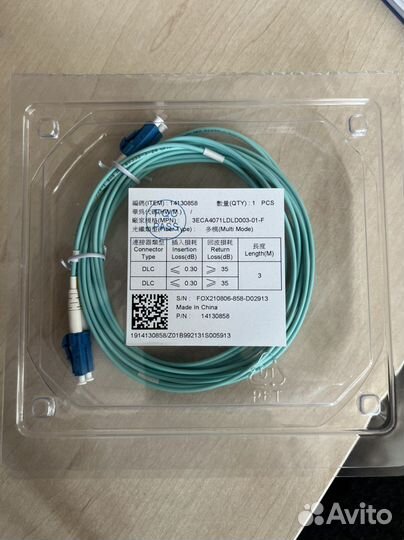 Оптический кабель MM LC LC