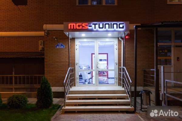 Ноздри BMW 3 серии E92 10-13г M-Performance