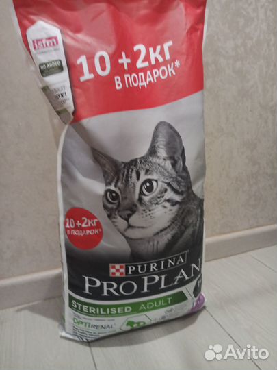 Сухой корм для стерилизованных кошек