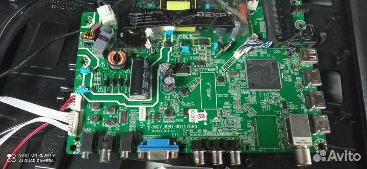 Платы для телевизоров