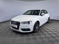 Audi A3 1.4 AMT, 2013, 89 191 км, с пробегом, цена 1 620 200 руб.